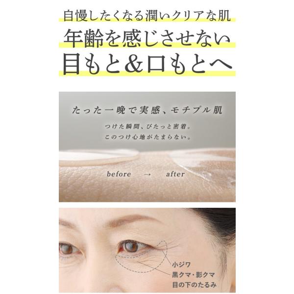 celebeauty_onec6-2set_7