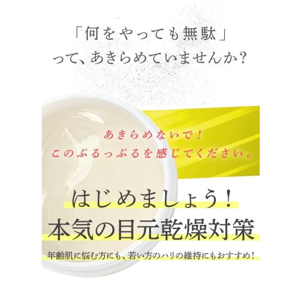 celebeauty_onec6-2set_8