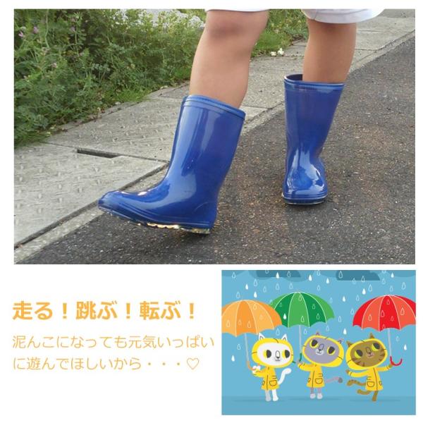 レインブーツ キッズ ジュニア 長靴 子供靴 雨 梅雨対策 雪 滑りにくい 無地 小学生 砂場遊び 泥遊び 水溜まり 軽い 洗える ピンク ブルー イエロー 3100 Buyee Servis Zakupok Tretim Licom Buyee Pokupajte Iz Yaponii