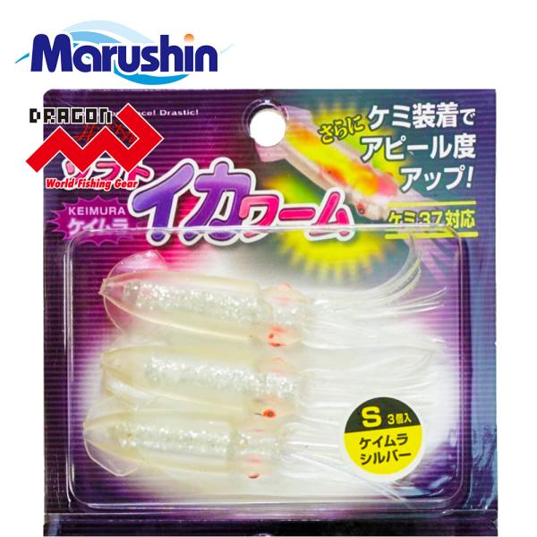 celeble_4535090149729