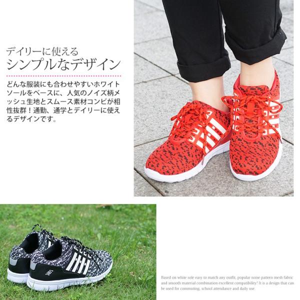 スニーカー レディース 軽量 ローカット ウォーキングシューズ 運動靴 黒 スポーツ 反射板付き 通学 ランニングシューズ ジム ジョギング 赤 ネイビー Buyee Buyee 日本の通販商品 オークションの代理入札 代理購入
