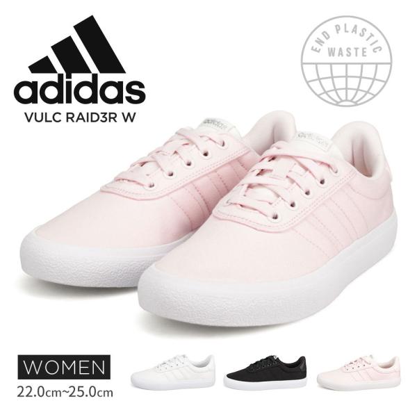 celeble_ad-vulc-raid3r-w