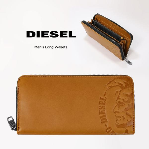 celeble_diesel-x04762 celeble_diesel-x04762
