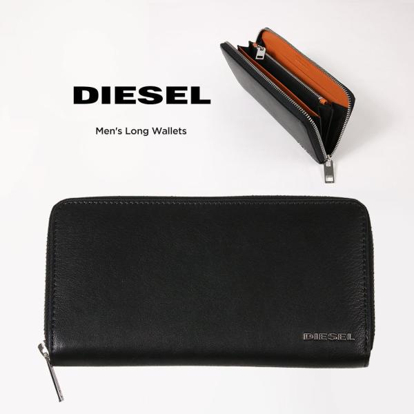 celeble_diesel-x05598 celeble_diesel-x05598