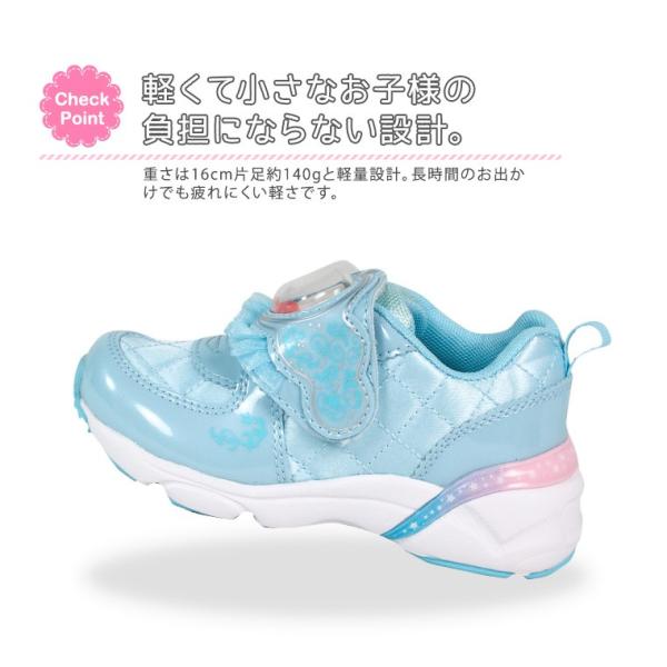 Disney ディズニープリンセス スニーカー キッズ 女の子 子供靴 女の子 キッズスニーカー 幼稚園 保育園 通園 C1225 Buyee Buyee 日本の通販商品 オークションの代理入札 代理購入