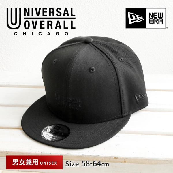 ユニバーサルオーバーオール ニューエラ キャップ 男女兼用 帽子 黒 ブラック UO UNIVERSAL OVERALL NEWERA ds1594 爆買