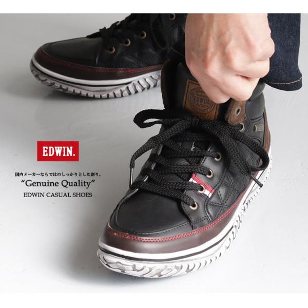エドウィン スニーカー メンズ ハイカット 本革 黒 ハイカットスニーカー おしゃれ カジュアル 通学 通勤 スニーカー 大きいサイズ ブラック レッド 赤 7655 Buyee 日本代购平台 产品购物网站大全 Buyee一站式代购 Bot Online