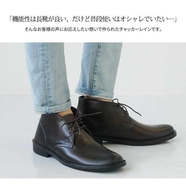 チャッカブーツ 防水 レインシューズ メンズ ビジネス 人気 おしゃれ 長靴 スノーブーツ メンズ 防滑 ラバーブーツ メンズ 3142 Buyee Servicio De Proxy Japones Buyee Compra En Japon