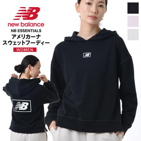 ニューバランス スウェット トップス パーカー フード New Balance アメリカーナスウェットフーディー レディース WT33512 爆買
