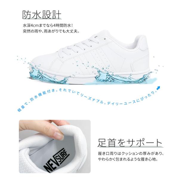 スニーカー レディース ローカット 防水 白 通学 メンズ 軽量 防滑 ジュニア 男の子 女の子 学校 学生靴 無地 ホワイト 小さいサイズ 大きいサイズ 1030 Buyee Buyee Japanese Proxy Service Buy From Japan Bot Online