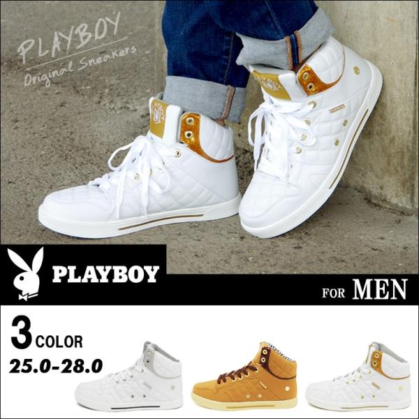 Playboy プレイボーイ スニーカー メンズ ハイカット 人気 キルティング レースアップ ホワイト 白 メンズ 夏 紳士靴 カジュアル Pb 01 Pb 01 スニーカー ファッション セレブル 通販 Yahoo ショッピング