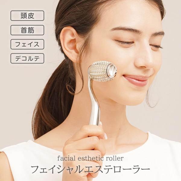 ●刺さない鍼でおうちエステ新感覚！いた気持ちいいローラーで部位別集中ケア♪コンパクトヘッドが顔周りのパーツにフィットします。●パーツをピンポイント刺激！使いやすいサイズで、あらゆる場所にフィットして刺激します。特に顔周りの気になるポイントを...