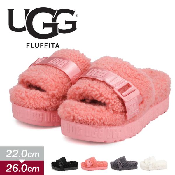 celeble_ugg-1113475 celeble_ugg-1113475