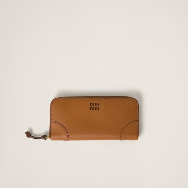 celebrity_miu-0636 celebrity_miu-0636