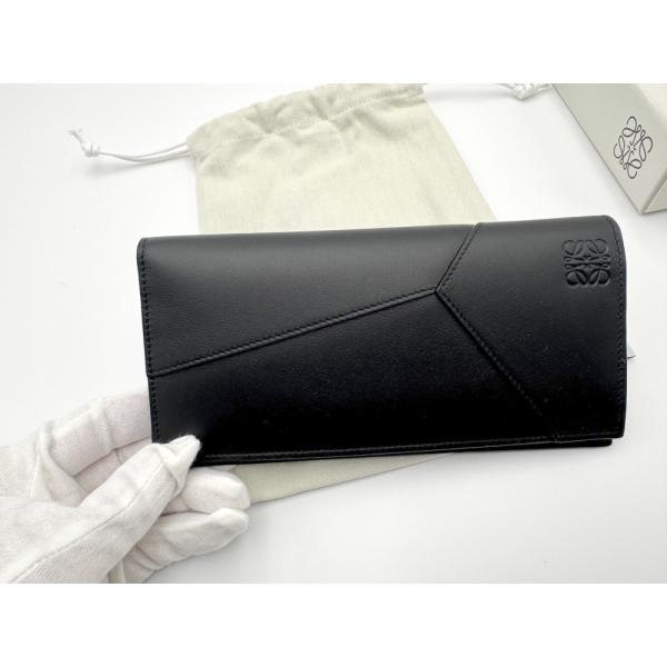 LOEWE（ロエベ） 【即納】ロエベ メンズ パズル ロング ホリゾンタル