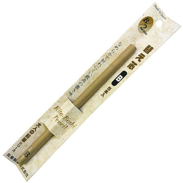 kM l̉M ւc 2mm B 5{ - OTP-150B lR|XΉ