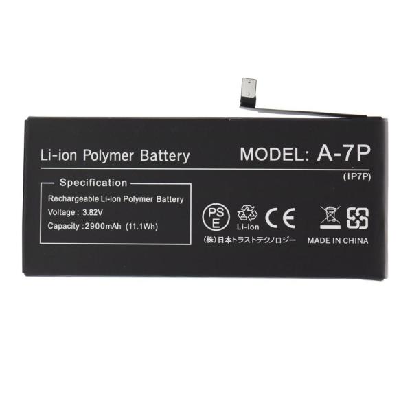 JTT 日本トラストテクノロジー iPhone 7 Plus用 内蔵交換バッテリー