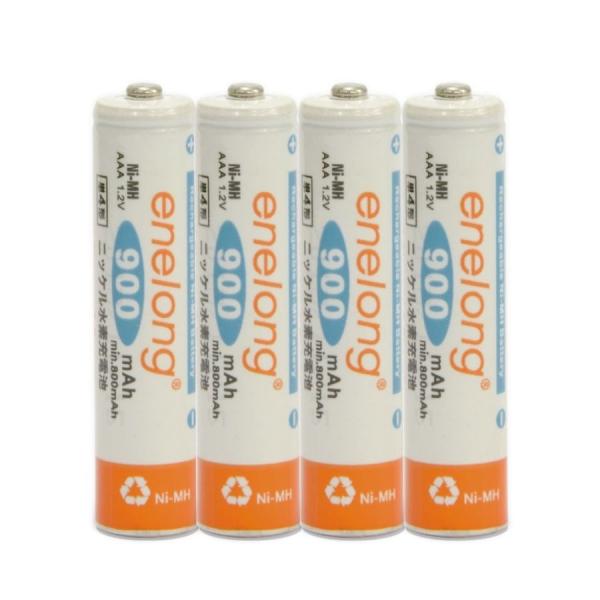 enelong-GlO- Pl` jbPf[dr 4{pbN {gXgeNmW[ EL08D4P4 lR|XΉ