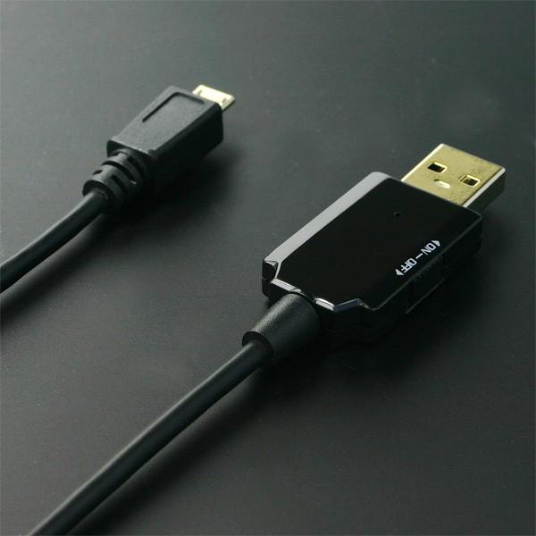 ネコポス対応 スマホの音楽を車で再生 Usb Android Music Cable Usbamc1 Buyee Buyee 日本の通販商品 オークションの代理入札 代理購入