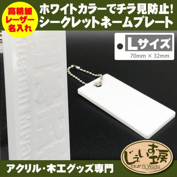 LTCY zCgJ[Ń`h~IAN V[Nbg l[v[g [U[ ʒ 70x32mm