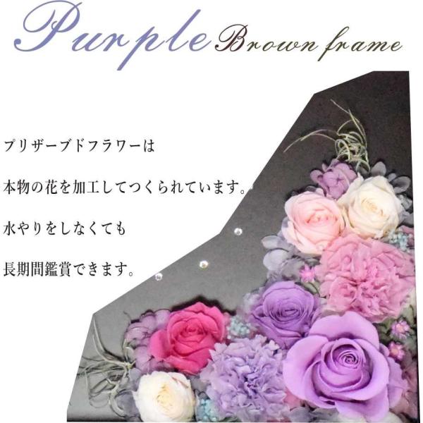 プリザーブドフラワー 時計 花時計 S 古希 ギフト 母の日 結婚祝い 還暦 喜寿 米寿祝い 金婚式 結婚式両親 開店祝い 新築祝い 出産祝 退職祝 Buyee Buyee บร การต วกลางจากญ ป น ซ อจากประเทศญ ป น