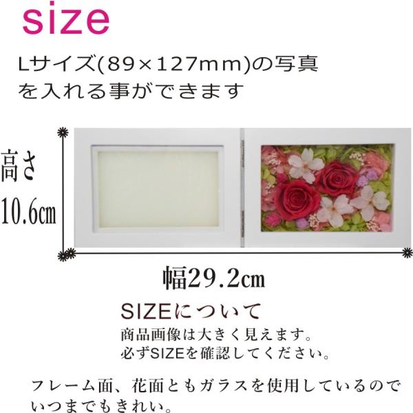 母の日 ギフト プレゼント プリザーブドフラワー 写真立て 花時計 フォトフレーム おかやま桃子 Buyee 日本代购平台 产品购物网站大全 Buyee一站式代购 Bot Online