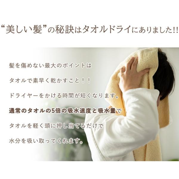おぼろタオル 専髪タオル 洗髪 タオルドライ 吸水 ドライヤー 短縮 速乾 おしゃれ 髪 バスタオル フェイスタオル Buyee Buyee Japanese Proxy Service Buy From Japan Bot Online