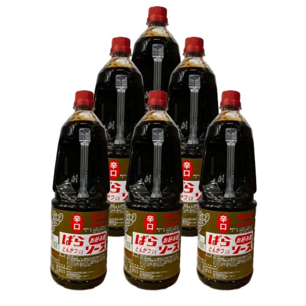 ●業務用●送料無料●ポイント３倍●1本から数本のご購入より送料無料のケース買いが断然お得！しかもまとめ買いならポイント３倍でポイントも貯まりやすい！■メーカー：ばら食品株式会社■容量：1800ml■本数：6本■産地：兵庫県　神戸市※この商品...