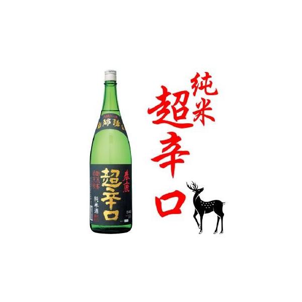 t h Ď { 1800ml W풴h ܂₩ L