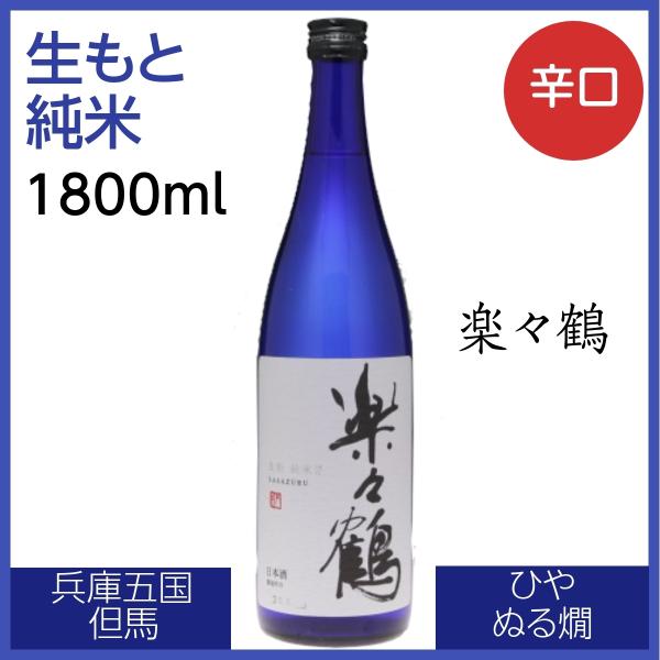 yX  Ď 1800ml { Wh  t[eB[ Ɍ܍ An L