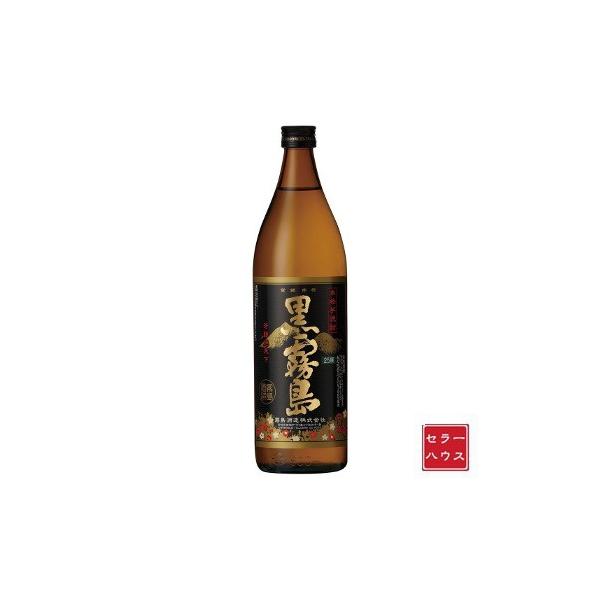  25°r 900ml F ܂₩ {iĒ