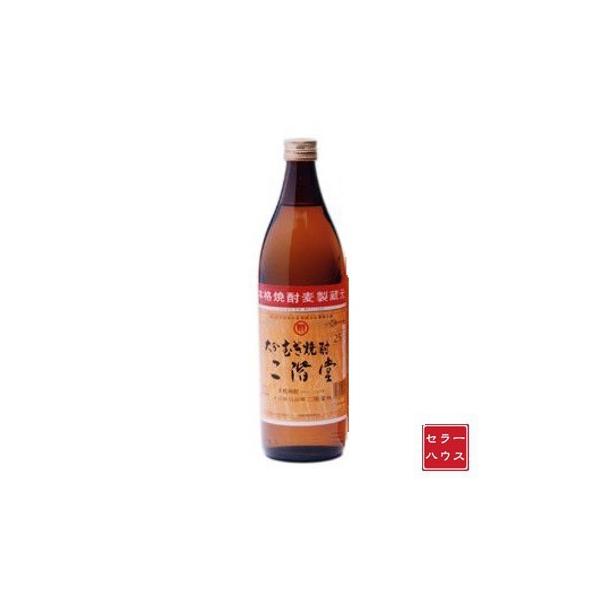 F@܂₩@啪ނĒ K 25x 900ml