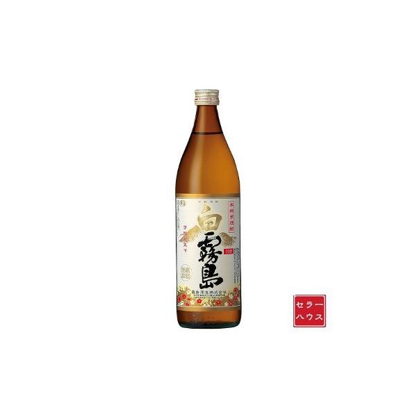  20°r 900ml 炩 ӂ悩 {iĒ