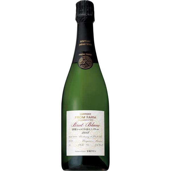 ミエイケノ シャルドネ2018 3本 ミエイケノ シャルドネ2018 3本 ミエイケノ シャルドネ2018 3本