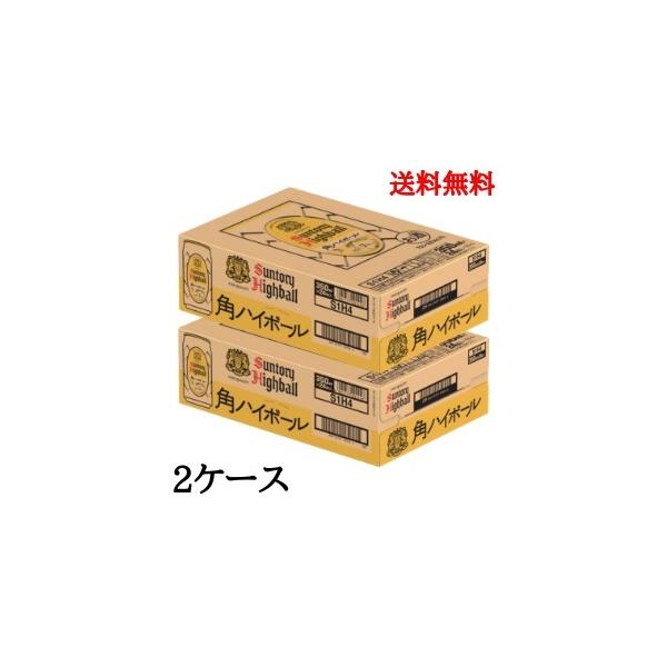 pnC{[ Tg[  350ml  2P[X whisky and soda