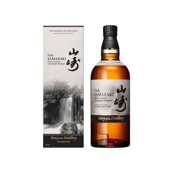 サントリー シングルモルトウイスキー 山崎 Story of the Distillery