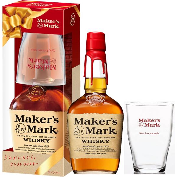 Maker's Mark ウイスキー 700ml3本セット　グラス付き（非売品） Maker's Mark ウイスキー 700ml3本セット グラス付き（非売品