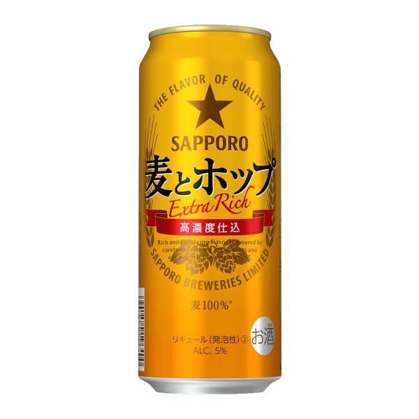 ƃzbv Tb| 500ml  1P[X VW r[ beer 