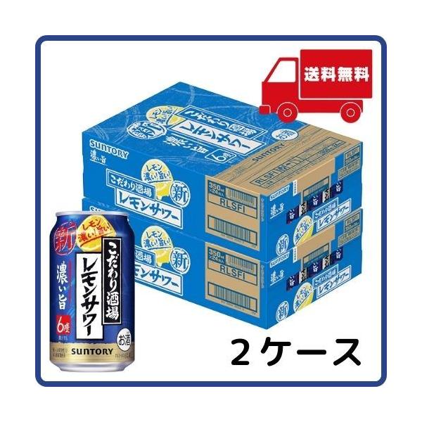 ̃T[ Z| 350ml  QP[X  Tg[ ʃ`[nC cocktail of Japanese spirits