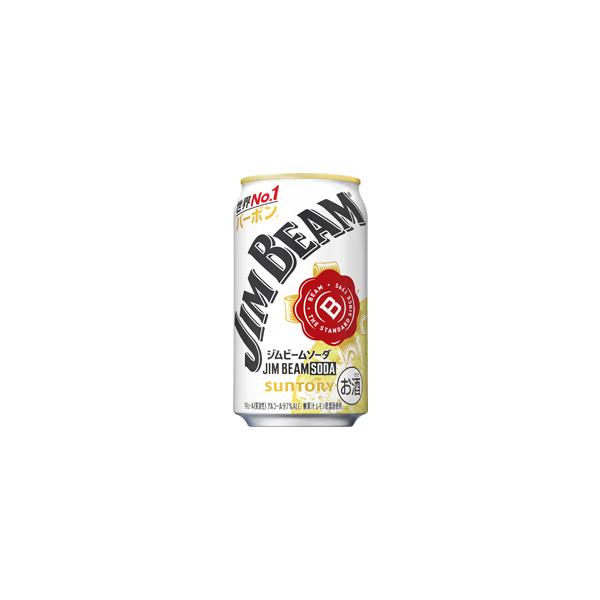 ジムビーム ソーダ サントリー 送料無料 350ml 缶 2ケース whisky and