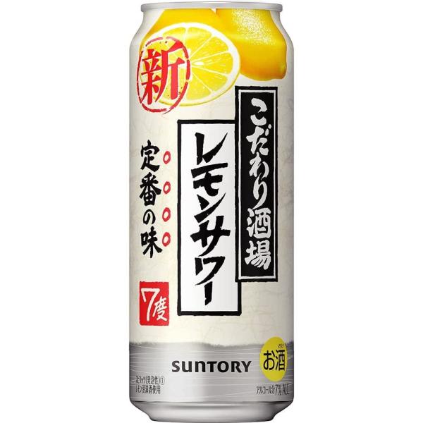 ̃T[ Tg[ 500ml  1P[X ʃ`[nC  cocktail of Japanese spirits