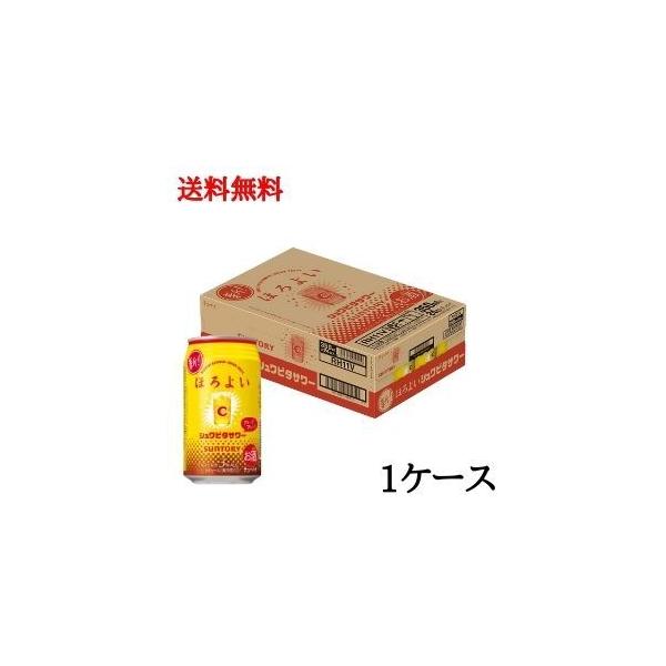 ق悢 Vr^T[ Tg[ 350ml  1P[X ʃ`[nC  cocktail of Japanese spirits