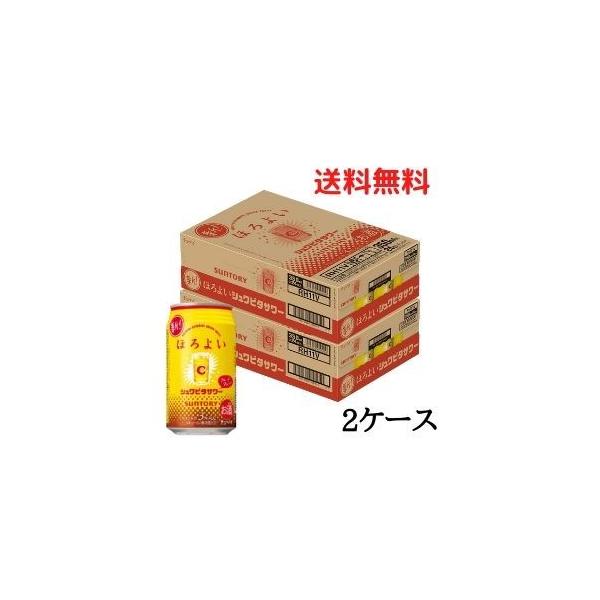 ق悢 Vr^T[ Tg[ 350ml  2P[X ʃ`[nC  cocktail of Japanese spirits
