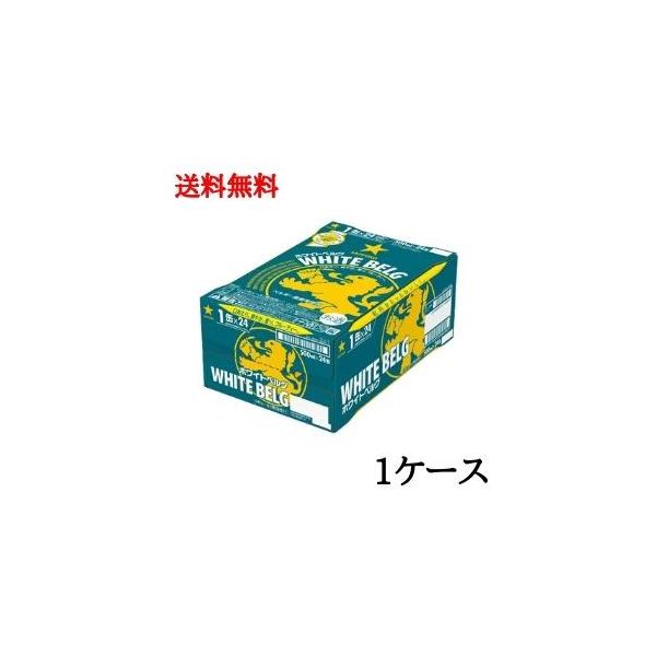 zCgxO Tb|  500ml  1P[X VW r[ beer