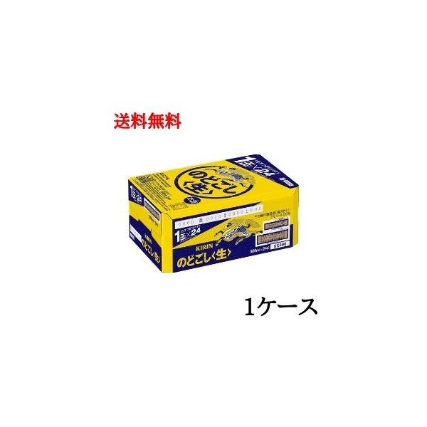 L ̂ǂ  500ml  1P[X VW r[ beer