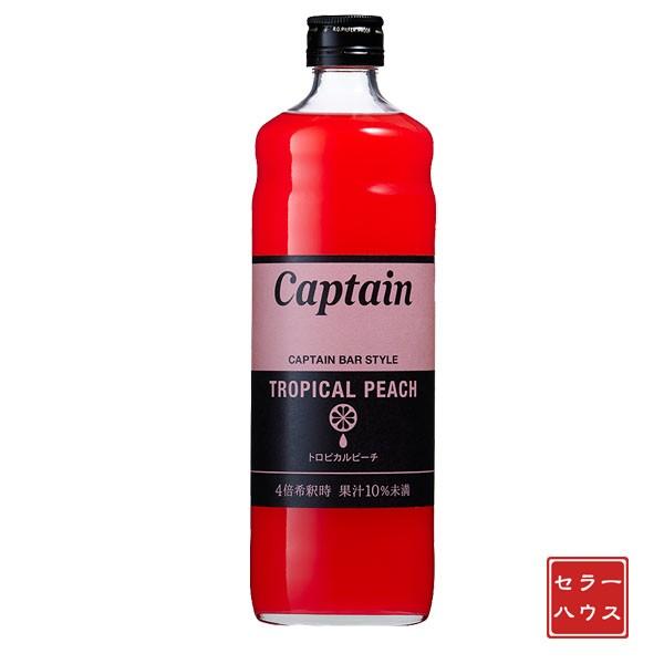 XLvegsJs[`600ml@ށ@hNx[X@`[nC@JNe@mJNe@X@X[W[ɂ