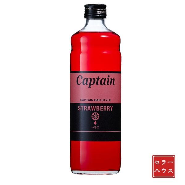 XLveC`S600ml@ށ@hNx[X@`[nC@JNe@mJNe@X@X[W[ɂ