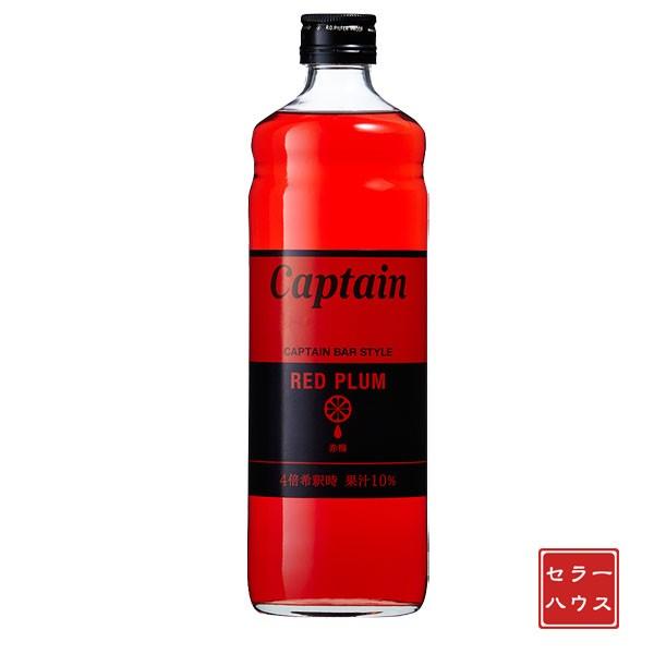 XLveԔ~600ml@ށ@hNx[X@`[nC@JNe@mJNe@X@X[W[ɂ