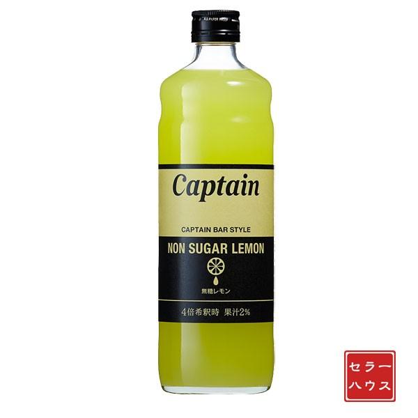 XLve600ml×12{(1P[X)@ށ@hNx[X@`[nC@JNe@mJNe@X@X[W[ɂ