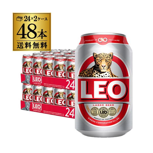 賞味2026/10/22の訳あり 在庫処分 アウトレット 送料無料 レオビール 缶 330ml 48本 2ケース Leo 輸入ビール 海外ビール AIB